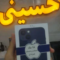 فروش 13نرمال اکبند نقد و اقساط