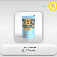 فروش دمنوش ترکیبی دمنوش خالص|خوردنی و آشامیدنی|کرج, شهرک سهرابیه|دیوار