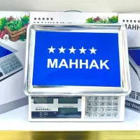 ترازو دیجیتالی ۴۰کیلو ۷۰ ،۱۰۰، ۱۵۰ و ۳۰۰کیلوی محَک