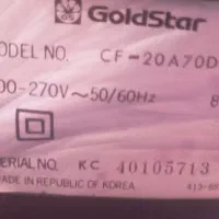 تلوزیون|تلویزیون و پروژکتور|گرگان, |دیوار