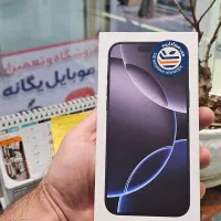 Iphone 16 promax