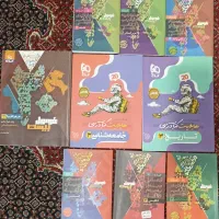 کتاب های کنکوری و نهایی انسانی|کتاب و مجله آموزشی|سنقر, |دیوار