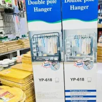 انواع رگال (جالباس وجاکفش)