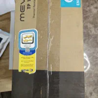 پرینتر حرارتی meva 1000