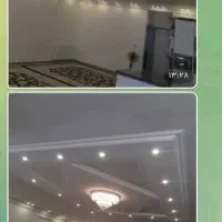 سفید کار منصف