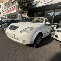 ساینا/ نقد و اقساط/ مشکی و سفید