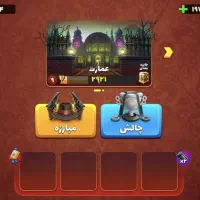 اکانت پسر  خوانده|کنسول، بازی ویدئویی و آنلاین|قم, فرهنگیان و شهربانی|دیوار