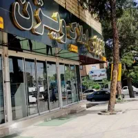 دوطبقه / دونبش / سند دار / قبا