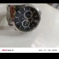 ساعت ویکتور|ساعت|مریوان, |دیوار