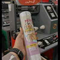 سه کاره سفره زباله فریزر خانگی فول حرفه ای|ماشین‌آلات صنعتی|مشهد, شهید بصیر|دیوار