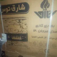 بخاری گازی پلمپ نو