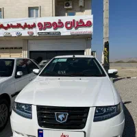 سمند سورن پلاس 1404 با اقساط ویژه