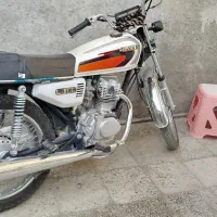 موتور سیکلت ساوین ۹۵