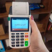 کارتخوان پوز تحویل فوری pax i90 پشتیبانی ۲۴ ساعته|فروشگاه و مغازه|تهران, بلوار کشاورز|دیوار