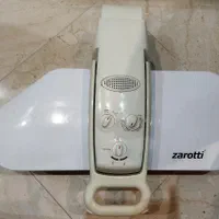 اتو بخار پرسی برند زاروتی