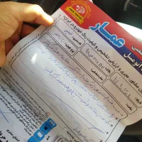 ساینا ex|خودرو سواری و وانت|مشهد, استاد یوسفی (شهرک غرب)|دیوار