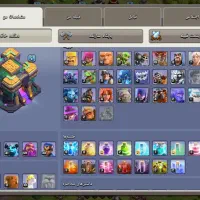 کلش اف کلنز