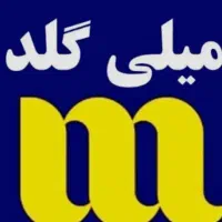 با کد دعوت 50هزار به جیب بزن