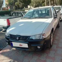 وانت آریسان 2