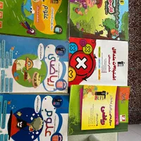 کتاب کارششم  قلم چی امادگی برای ازمون تیز هوشان|کتاب و مجله آموزشی|تهران, تهرانپارس غربی|دیوار