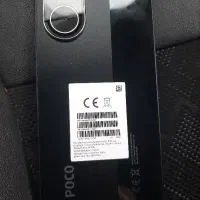 گوشی شیامی c71 نو