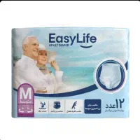 ایزی لایف زیر قیمت