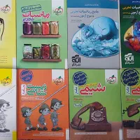 کتاب کنکور نو