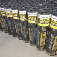 ایزوگام دولایه استاندارد|خدمات پیشه و مهارت|قشم, |دیوار