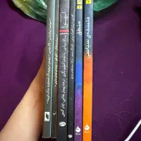 کتب فلسفه و روانشناسی