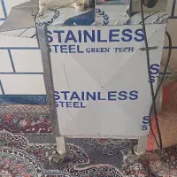 چرخ گوشت صنعتی