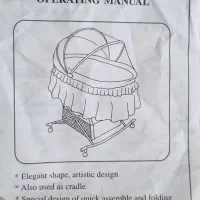 گهواره موزیکال خارجی نوزاد|کالسکه و لوازم جانبی|کرمانشاه, |دیوار