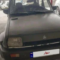 پی کی مدل ۸۱