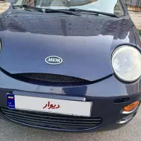 ام وی ام عروسک ۴سیلندر