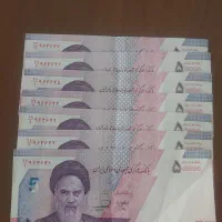 پول نو بانکی|کلکسیون سکه، تمبر، اسکناس|مشهد, دانشجو|دیوار