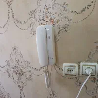 ایفون