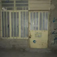 مغازه-فروش