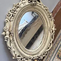 آینه نو وسالم‌