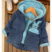 کاپشن کاملا نو