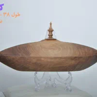 فروش انواع ظروف .چوبی .خراطی ‌.میوه خوری شکلات خور|ظروف سرو و پذیرایی|سردشت, |دیوار