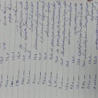 فروش کتاب حقوقی