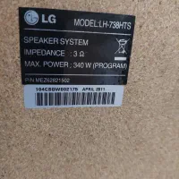 سینمای خانگی کامل LG مدل LG LH-738HTS|سیستم صوتی خانگی|تهران, اکباتان|دیوار