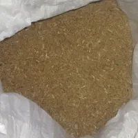 گندم