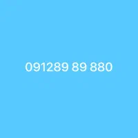 کد ۸ گفتاری