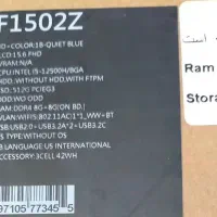 لپ تاپ ASUS Vivobook