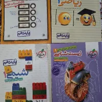 کتاب تست دهم تجربی