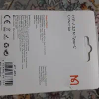 آیفون 16|موبایل|کرمانشاه, |دیوار