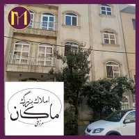 لویزان/۳ طبقه قابل سکونت/طبقه ۵، ۲ کله   MSM