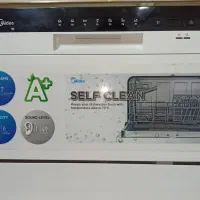 ماشین ظرف شویی midea|ماشین ظرفشویی|اصفهان, گلزار|دیوار