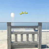 انواع نرده سنگی برای باغچه ،ویلاو...|مصالح و تجهیزات ساختمان|مشهد, یوسفیه (شهرک غرب)|دیوار