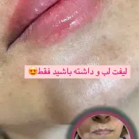 خدمات زیبایی|خدمات آرایشگری و زیبایی|خرمشهر, |دیوار